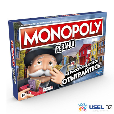 Board game Monopoly revenge
